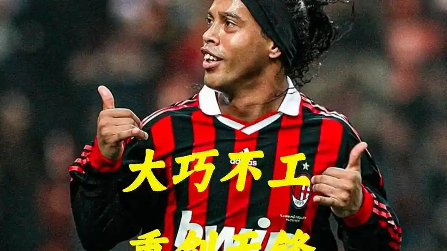 终于打破场